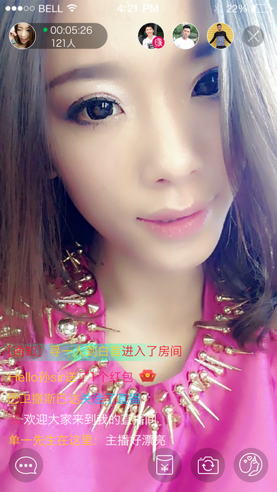 世纪佳缘app下载