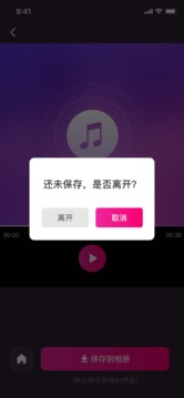 向日葵视频APP最新版