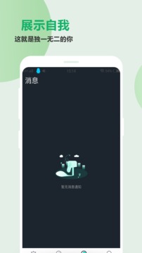 豆奶视频最新版APP下载
