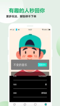 豆奶视频最新版APP下载
