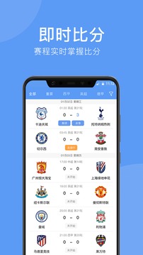 5爱体育最新版APP