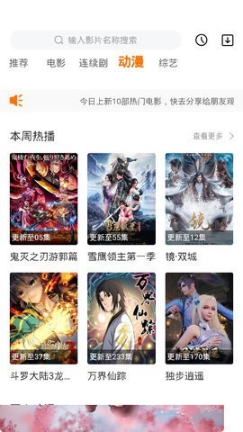 酷奇影视电视剧免费观看